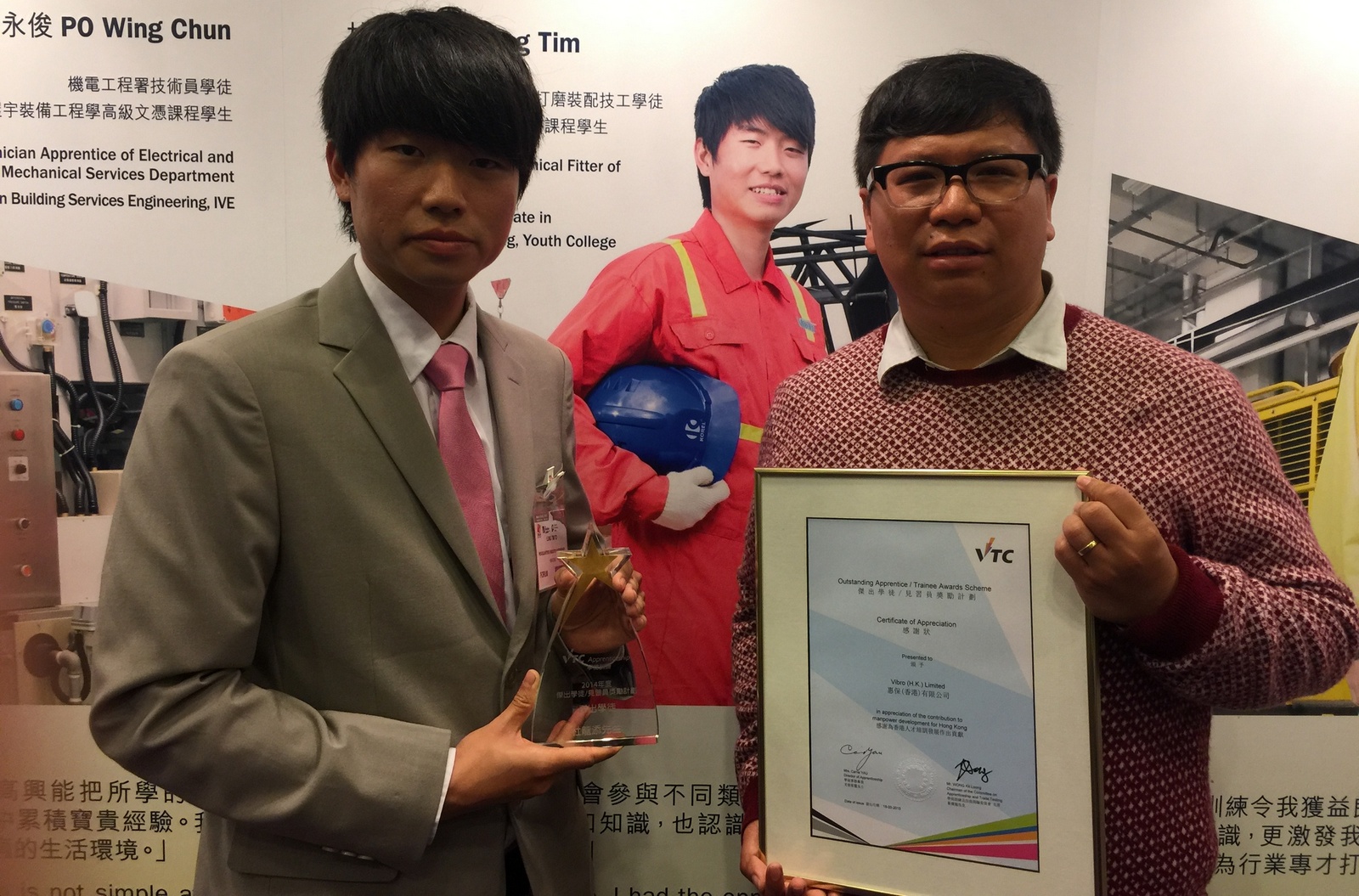 Mr To Lung Tim (left) is one of the Outstanding Apprentice winners